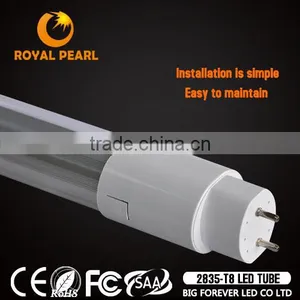 25W Led Tube Light 1200mm Length AC 85V-265V, CE&RoHs Mark thumbnail-3