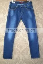 Fashion New Design High Quality Individuality Wash Men Denim Jeans/High Quality Jeans Jacket Skirt Pants of Specialized Manufact thumbnail-1