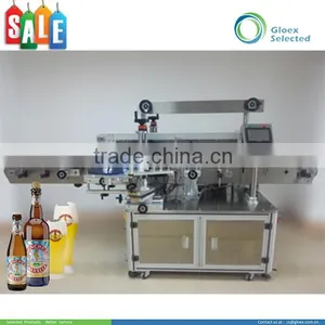 Automatic Multi-functional Can Labeling Machine thumbnail-1