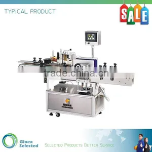 Automatic Rotary Capping Machine thumbnail-1