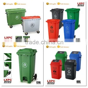 Factory Good Quality Competitive Price Outdoor Waste Bin thumbnail-1