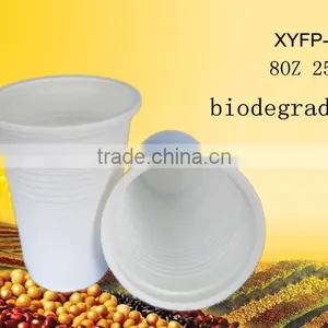 Biodegradable Disposable Cups for Hot Drink thumbnail-1