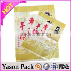 Yason Agricultural Plastic Bags Based Biodegradable T-shirt Plastic Bags 3 Liter Plastic Bags thumbnail-6
