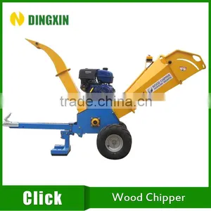 Garden Wood Shredder Chipper With 2016 New Design Quality Choice thumbnail-3