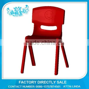 Type Free Daycare Furniture Chairs for Kids Plastic Kid Chair thumbnail-1