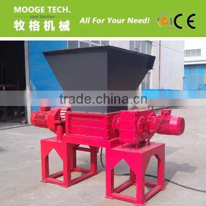 Double Shaft Shredder Machine thumbnail-1