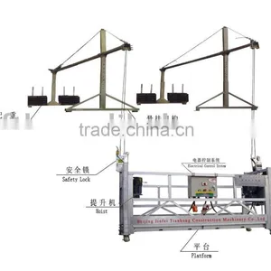 JIUHONG Rope Suspended Platform With Wheel thumbnail-1