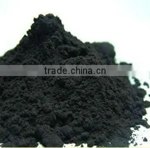 High Quality Praseodymium Oxide thumbnail-1
