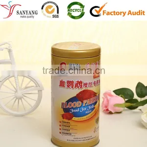 Wholesale Customized Metal Pet Food Box Color Printing Cylinder Tin Gift Case thumbnail-2
