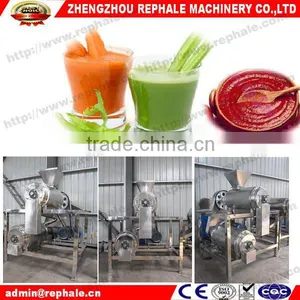 High Speed Fruit Pulper Machine With Compact Structure thumbnail-3