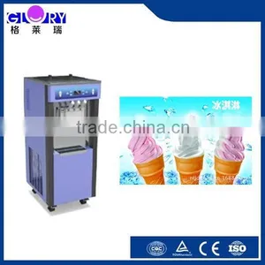 Floor Stand Type Commercial Soft Ice Cream Machine for Sale thumbnail-1
