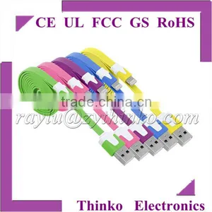 Micro Usb Cable for Htc One x thumbnail-1