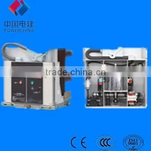 Transmission Hardware Fittings VS1 Vacuum Circuit Breaker thumbnail-1
