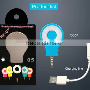 Express Usb Flash Led Light External Charge Led Selfie Flash Light For Mobile Phone thumbnail-1