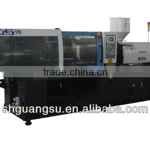 Horizontal Injection Moulding Machine GS98V thumbnail-1