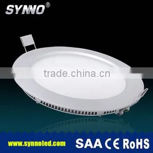 6w LED Reform Ceiling Disk Plate Lamps Board LED Reform Panel Board Lamps thumbnail-1