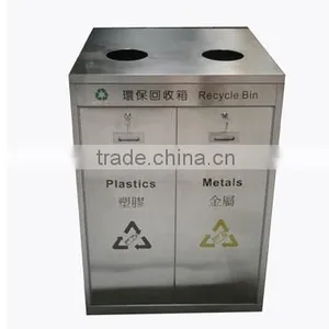 Recycle Bin, Stainless Steel 031 thumbnail-1