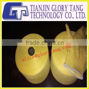 40s/3 Para-aramid Yarn for Uniform thumbnail-2
