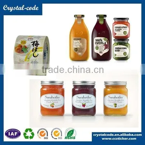Glossy Frozen Food Label Food Containers thumbnail-6