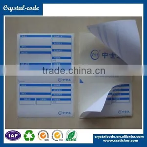 Printable Cheap Product Sticky 3 Layer Logistics Label thumbnail-2