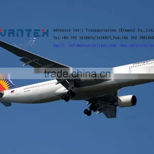 Courier Service From Zhangzhou thumbnail-1