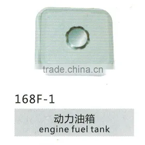 Engine Fuel Tank thumbnail-1