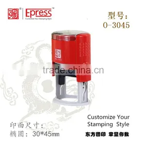 Received Stamp, Plastic Stamp Holder, Adjustable Stamp thumbnail-2