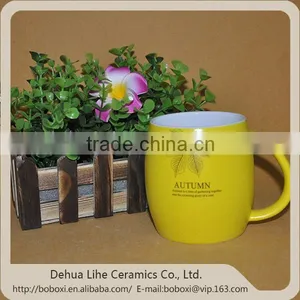 High Qulity Factory Price Silicone Coffee Cup thumbnail-1