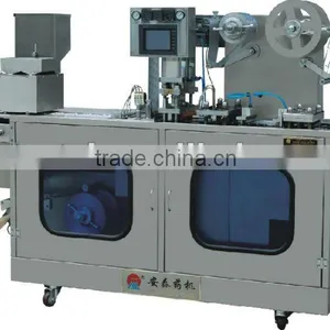 DPB-140B-I Auto Checking Blister Packaging Machine thumbnail-1
