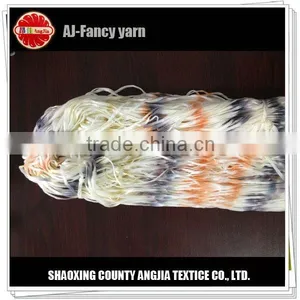 Knitting Crocheting Chenille Yarn Fancy Yarn (001) thumbnail-1