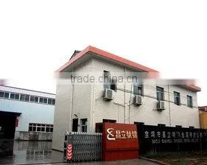 Baoji Changli Special Metal Co., Ltd. company overview - view 1 thumbnail