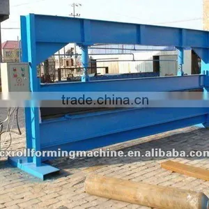 Steel Metal Sheet Hydraulic Shearing Machine thumbnail-1