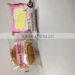 Automatic Frozen Food/ Candy/Pillow/Bread/ Cake Packing Machine/Flow Packing Machine thumbnail-3