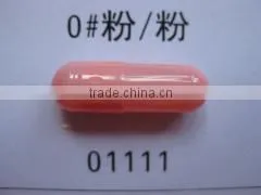 Hard Capsules With Kosher And Halal Certificate thumbnail-1