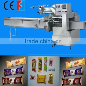 FFA Multifunction Flow Automatic Candy Packaging Machine thumbnail-1