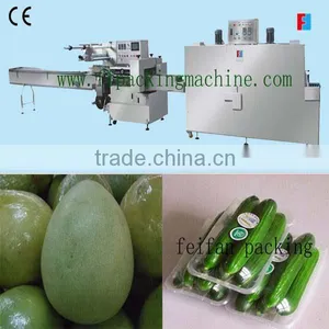 FFB Series Food Tray Wrap Machine for Fruit and Vegetable thumbnail-1