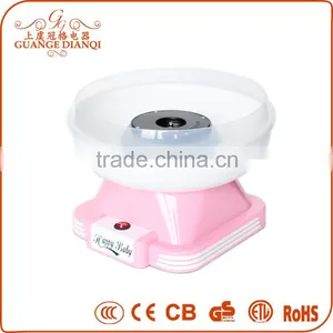 China GUANGE Cotton Candy Maker Kitchen Appliances thumbnail-3