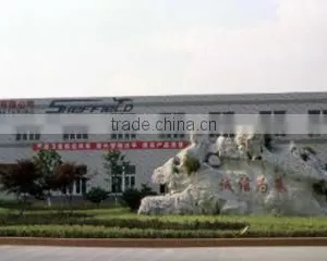 Jiangsu Shangchi Group Co., Ltd. company overview - view 2 thumbnail