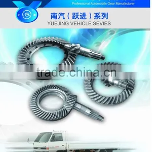 YUEJIN TRUCK GEARS thumbnail-1