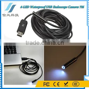 4 LED Waterproof 7M USB Endoscope Camera thumbnail-1