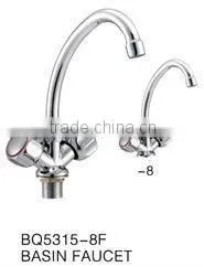 Taizhou Basin Faucet (BQ5315-8F) thumbnail-1