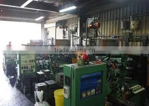 Chu Chao Co., Ltd. company overview - view 2 thumbnail