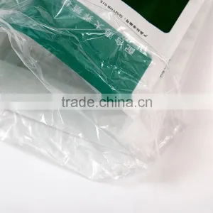 Animal Food Bag PP Woven Bags 10KG 20KG 50KG PP Bag for Feed thumbnail-2