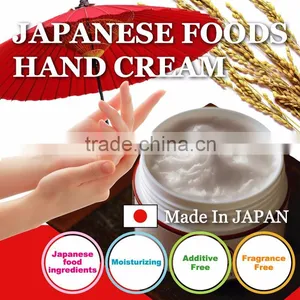 New Feeling Popular Japanese Cosmetic Hand Cream for Dry Skin thumbnail-1