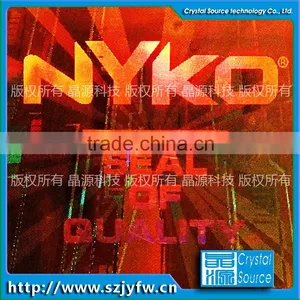 2016 Hot Sale QR Code Hologram Label Ultrathin Sticker With High Quality thumbnail-2