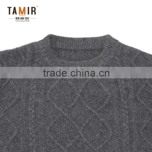 Fashion Men Cashmere Cable Custom Knit Sweater, Men Simple Argyle Grey Sweater thumbnail-3