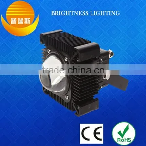 New Product 40w Modular Led Flood Light Tunnel Light thumbnail-1