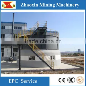 Shandong Province High Efficiency Center Drive Thickener NZ-12, Thickening Machine thumbnail-1