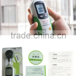 Portable Wind Speed Meter Digital Air Velocity Meter Anemometer thumbnail-6