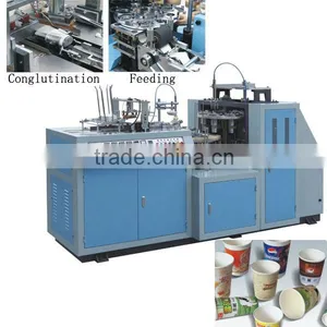 ZRB Automatic Single PE Paper Cup Machine / Double Side Cup Making Machine thumbnail-1